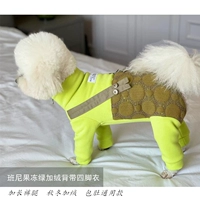 Benny Jelly Green и Velvet (мешок живот, длинные ноги)