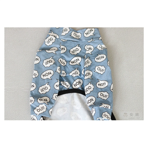 安班 2019 весна и осень тонкая четверодочная одежда Тедди Биксионг VIP длинные ноги антистатическая домашняя базовая одежда