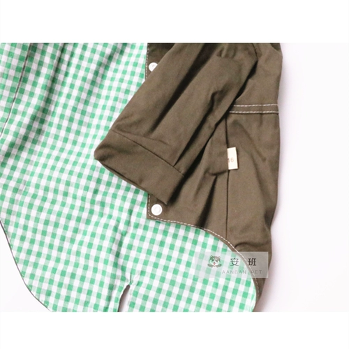 安班 Весенняя куртка, в британском стиле