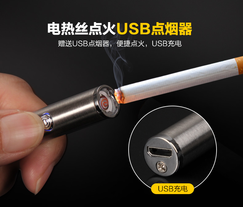 Heo năm mới khói tốt 20 que khói thô 10 que thuốc lá nhẹ hơn một hộp thuốc lá nam và nữ cầm tay sáng tạo - Bật lửa bật lửa đẹp độc lạ