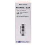 迪敏士 Лизин-инозитол, витамин B12, пероральный раствор, 100 мл, дети с дефицитом лизина и плохим аппетитом L