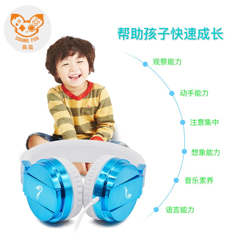 Yihu Children's headset learning dedicated wired microphone English listening, speaking, reading and writing headset