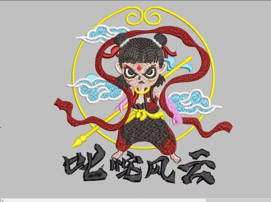 专业安装各种绣花软件的LOGO