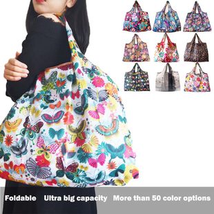 FOLDING BAG NYLON Shopping Bag Foldable Bag Reusable Bag Big