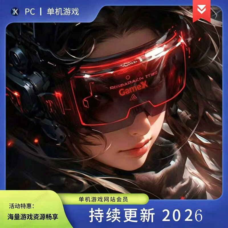 Download Single-Player Games, Computer Games, Membership Pc Games, Pcgame2026, Continuously Updated