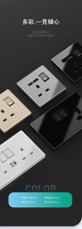 Hồng Kông và Úc Ổ cắm tiêu chuẩn Anh 13a của Anh có đèn USB công tắc gas làm lạnh 20A tấm kính cong màu xám công tắc 1 chiều o cam li oa