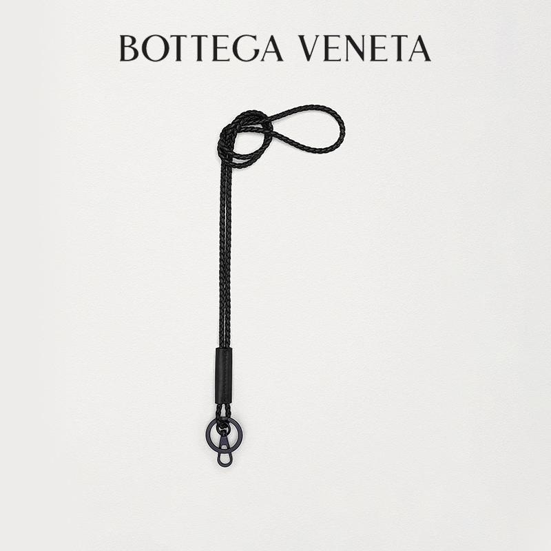 (New Year's Gift) BOTTEGA VENETA BOTTEA CLASSIC UNISEX KEYCHAIN BV KEYSET
