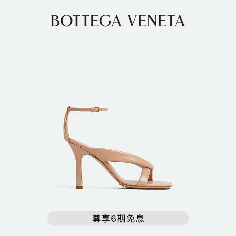 [Gift] Bv Bottega Veneta Women's Riva Strap Sandals Bv Women's High-Heeled Sandals for Girlfriend