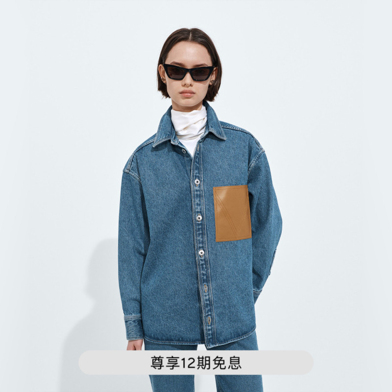 [Gift] Bv Bottega Veneta Summer New Arrival Women's Medium Indigo Denim Shirt