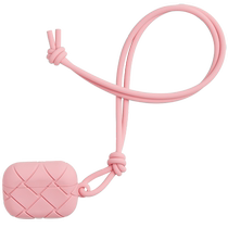 Chinese Valentines Day gift] BOTTEGA VENETA AirPods Pro rubber earphone box protective cover