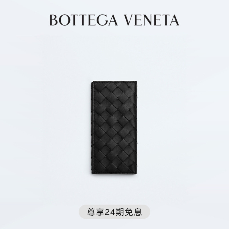 [Gift] Bv Bottega Veneta Men's Long Wallet, Bv Woven Wallet for Boyfriend
