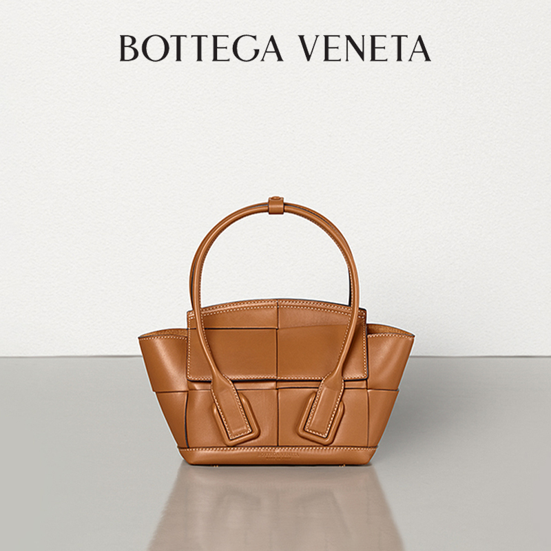 BOTTEGA VENETA Butterfly Home Classic Lady Mini Handbag handbag BV bag