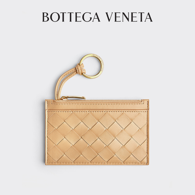 Gift] BOTTEGA VENETA Butterfly Family Lady Key Bag BV Key Bag-Taobao