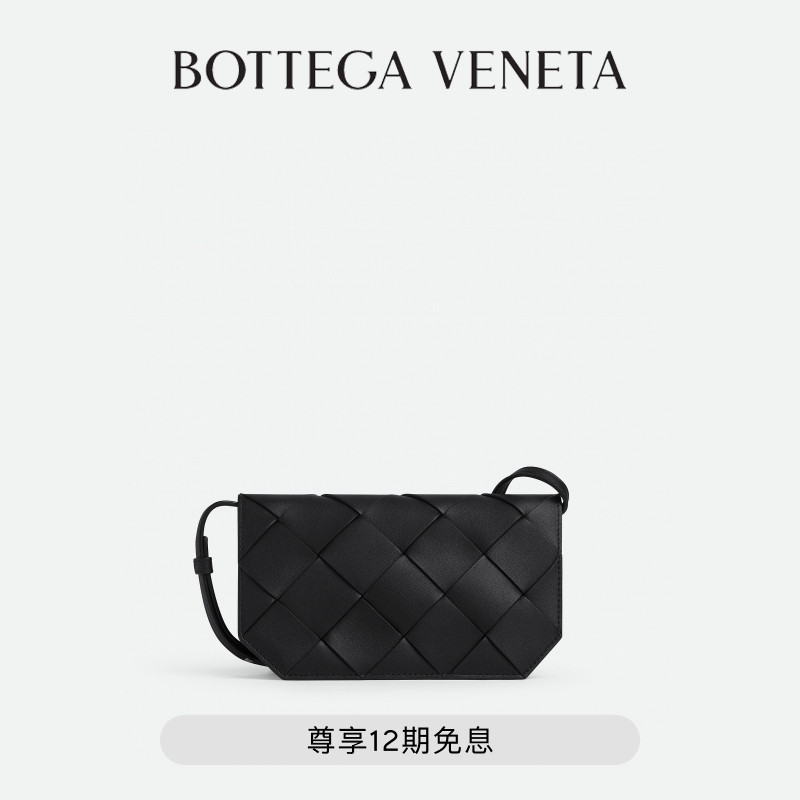 [Gift] Bv Bottega Veneta Diago Crossbody Bag Mini Phone Bag Bv Bag