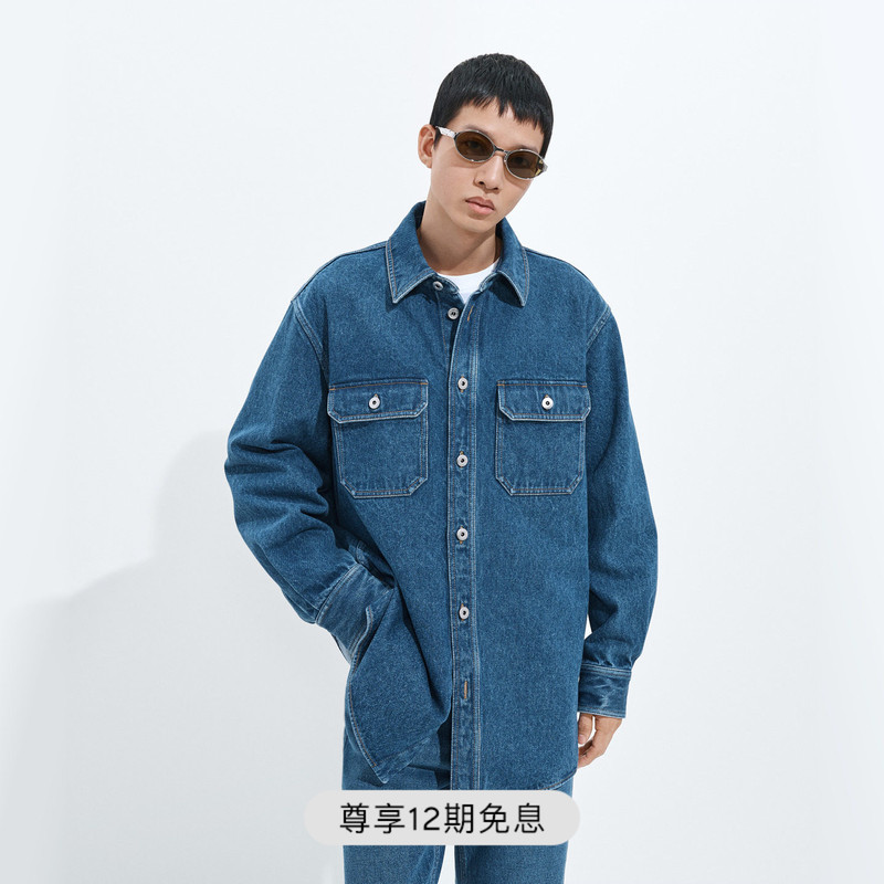 [Gift] Bv Bottega Veneta's New Summer Product: Men's Medium Indigo Denim Shirt-Style Jacket
