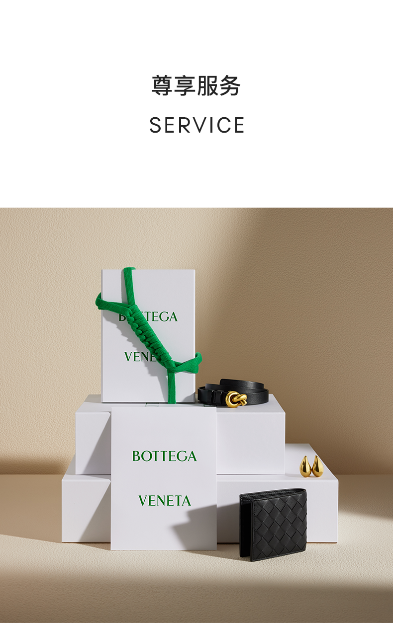 бумажник bottega veneta葆蝶家新品女士三折拉链钱包bv钱包