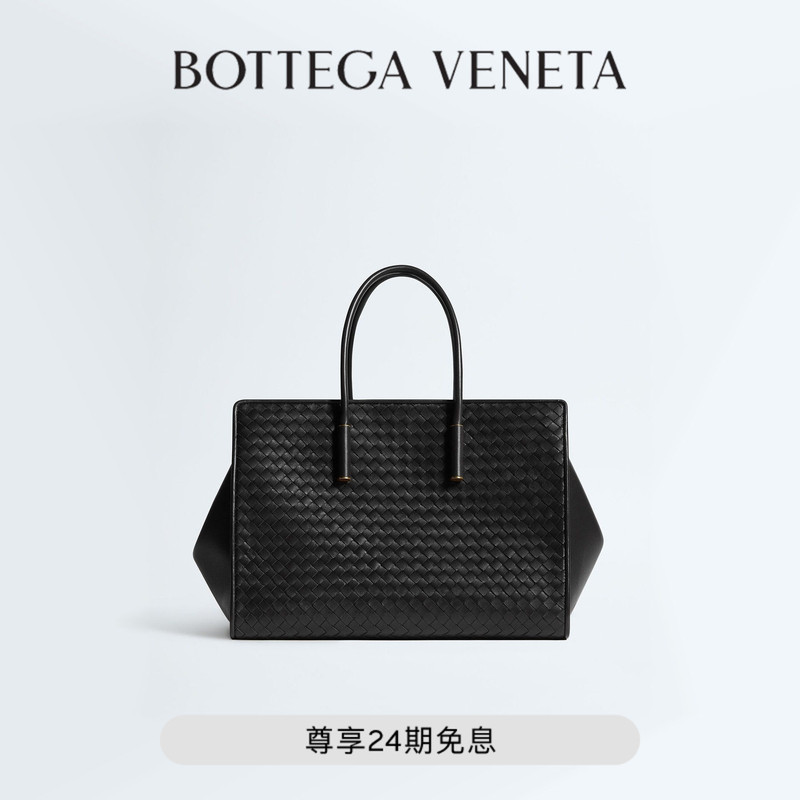 [Gift] Bv New Women's Barbara Tote Handbag Bv Woven Tote Bag for Girlfriend
