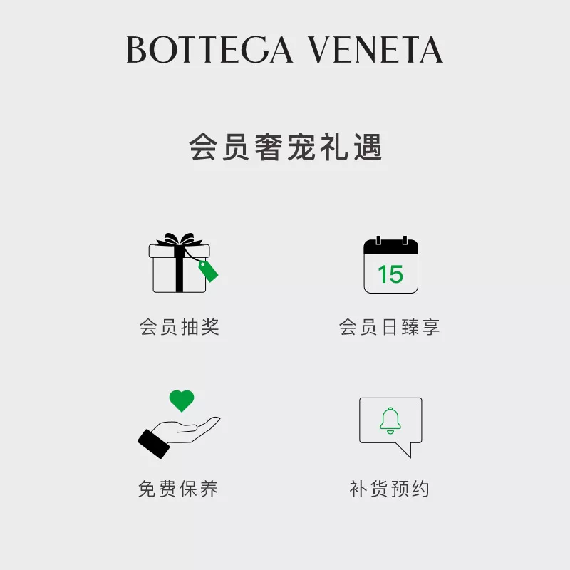 [Подарок на Рождество] Боттега Венета Бабочка Дом 2021 новая мужская и женская одинаковая карточная сумка BV сумка