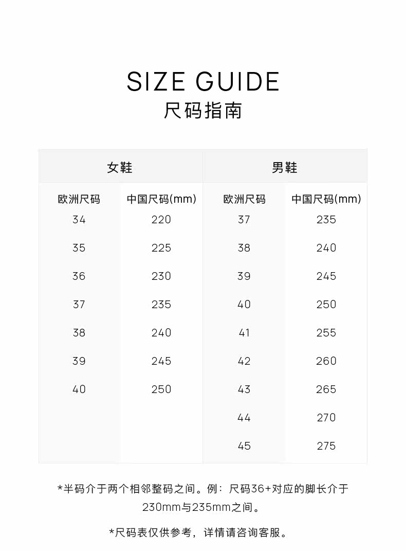 Челси сапоги 【天猫】【合并】bottega veneta葆蝶家经典男女同款tire皮靴烟筒靴烟筒靴