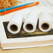 Qirui Q1 Meow Meow Cuckoo student wrong question printer Official ordinary thermal printing paper 57*30mm thermal paper wrong question printing paper Hand account printing paper