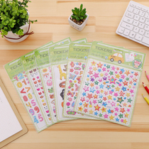 Large children bonus stickers LYS series bubble stickers letter flowers smiley face stickers June 1 gift gifts