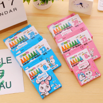 Han Edition Creativity Student Stationery Children Wax Pen 8 Color 12 Color 24 Color Small Rabbit Drawing Wax Pen Student Prize