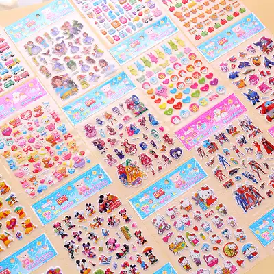 Large cute cartoon animal bubble stickers 3D anime children stickers student reward stickers kindergarten praise stickers