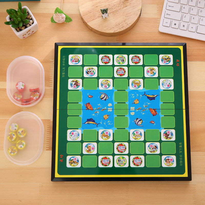 Magnetic Magnet Bucket Beast Chess Foldable Chessboard Animal Chess Children Puzzle Toy Chess Kindergarten Game Chess-Taobao