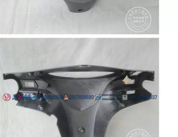 Xia Xing Sanyang Đầu máy SYM Master GR125 XS125T-17 Hộp đựng dụng cụ phía sau - Power Meter đồng hồ điện tử future neo