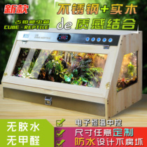Solid Wood reptile box tortoise lizard Mane lizard Mane lizard farming box rainforest cylinder inclined feeding box ecological Tank Thermal insulation wooden box