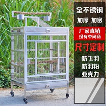 Stainless steel bird cage 304 parrot cage Luxury large villa full set Acrylic bird cage Gray machine Acrylic bird cage