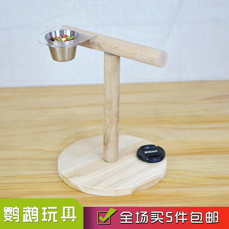 Parrot Station Rack Tabletop Stand Rack Gaming Desk Nibbling Toy Climbing Playground Food Cup Rack Solid Wood Swing Birds rack
