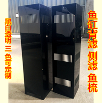 Acrylic fish Combs fish Combs fishing nets overflow bars overflow boards transparent black and white