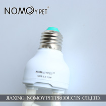 NOMO UVB UVA energy-saving lamp reptile tortoise lizard calcium succulent plant ultraviolet lamp