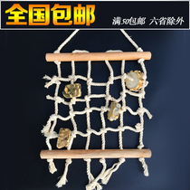 Parrot nibbling climbing game hanging net natural pepper wood grinding beak toy bird cage toy can hang Swing Swing