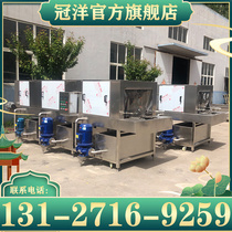  Commercial turnover basket cleaning machine Material basket accessories basket Medical box cleaning machine high pressure spray to remove oil basket washing machine