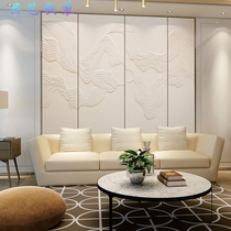 Modern bedroom leather carving background wall hard package living room simple European TV relief background wall soft package 3D cut carving background wall