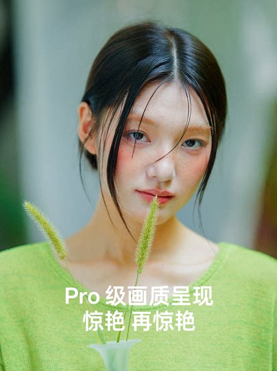 唯卓仕AF 85mm F1.4 Pro镜头全画幅微单FE/Z相机自动对焦大光圈