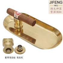 Monsoon cigar ashtray with sharp cigar drill cigarette holder puncher bronze simple personality fashion practical ash