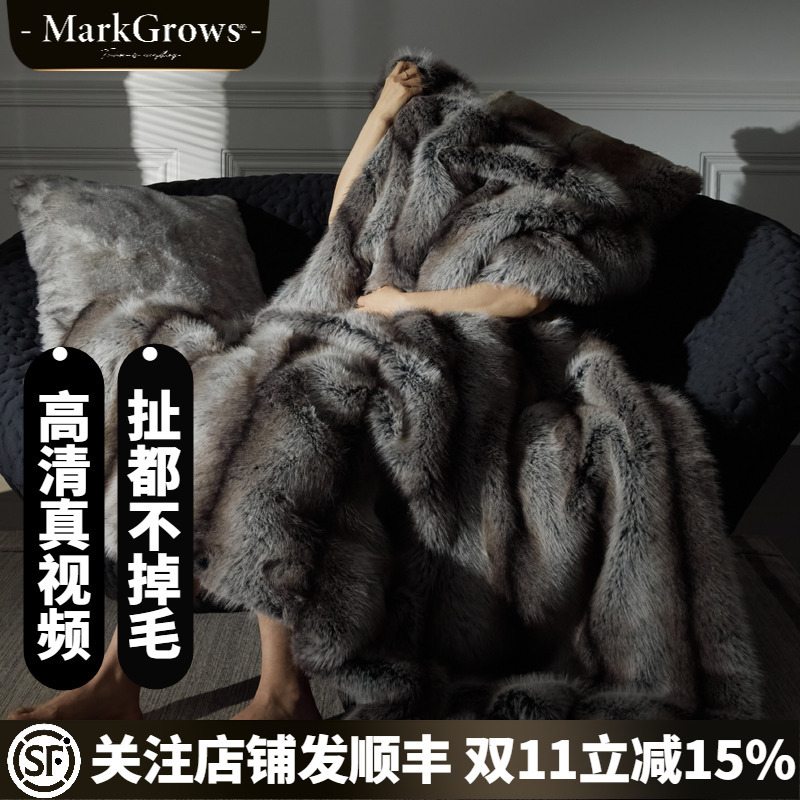 Blanket 2026 New Thickened Sofa Cover Blanket, Winter High-End Raschel Flannel Winter Quilt, Premium Quality Blanket 2026 New Thickened Sofa Cover Blanket, Winter High-End Raschel Flannel Winter Quilt, Premium Quality
