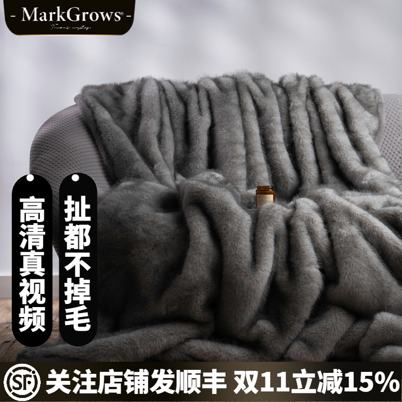 Heavy Solid Color Blanket, Thickened for Winter, High-End Faux Rabbit Fur and Fox Fur Blanket, Bedspread, Sofa Throw, Flannel Raschel Heavy Solid Color Blanket, Thickened for Winter, High-End Faux Rabbit Fur and Fox Fur Blanket, Bedspread, Sofa Throw, Flannel Raschel