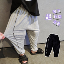 Childrens anti-mosquito pants thin summer girl light cage pants baby summer clothing long pants boy sports pants summer pants tide