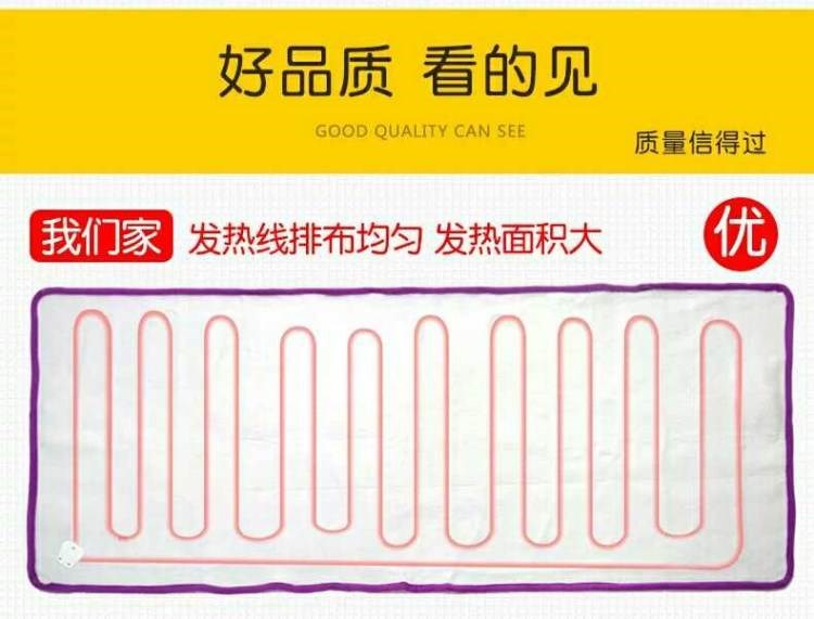 Đôi kiểm soát kép chăn điện giường đơn điện loại hộ gia đình 1.5-1.8-2.0 mét - Chăn điện chan dien teknos