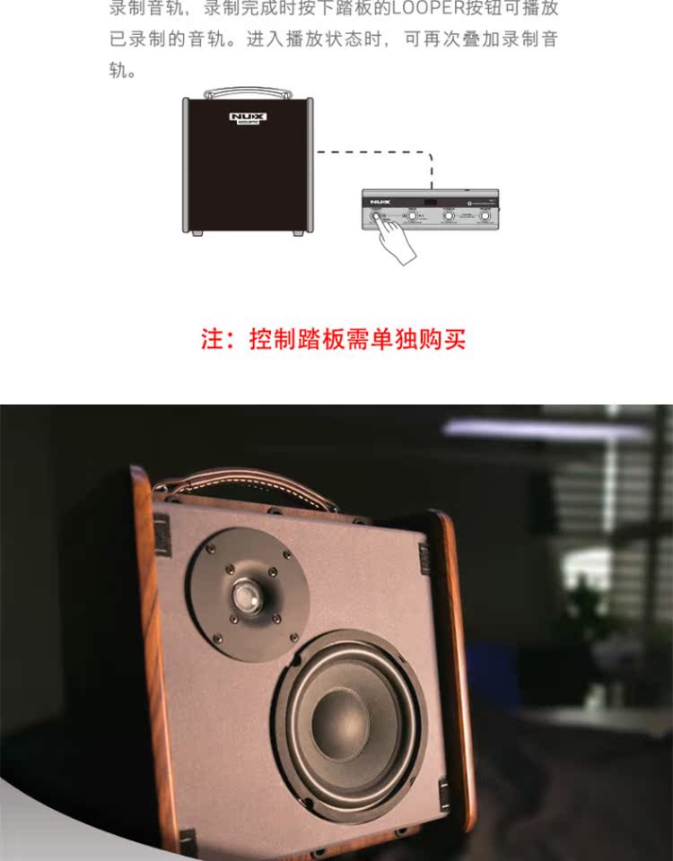 Loa guitar thiên thần nhỏ của Nux Stageman AC50 ACOUSTIC30 loa piano ballad - Loa loa loa kéo karaoke