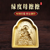 Buddha statue Tsa Tsa green Tara two pure copper precision carvings Tsa Tsa wooden box gift box packaging