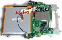 Little genius Youbi parent-child bear childrens early education tablet early education machine motherboard LCD screen repair