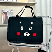 Черный (можно использовать как чехол на тележке) 40*30*20