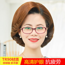 Presbyopia womens fashion ultra-light TR90 elegant and comfortable temperament anti-blue old resin old light presbyopia glasses