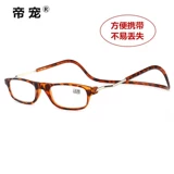 Портативные комфортные элегантные очки подходит для мужчин и женщин для пожилых людей, простой и элегантный дизайн