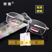Ultra light reading glasses mens and womens fashion aging mirror high definition glass elderly farsighted old glasses